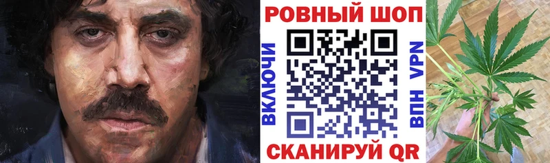 Магазин наркотиков Пыть-Ях NBOMe Псилоцибиновые грибы МЕФ COCAIN Амфетамин ГАШИШ