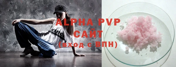 гашиш Заводоуковск
