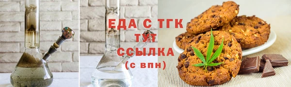 spice Заволжье