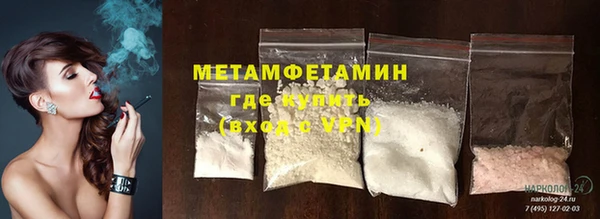 spice Заволжье