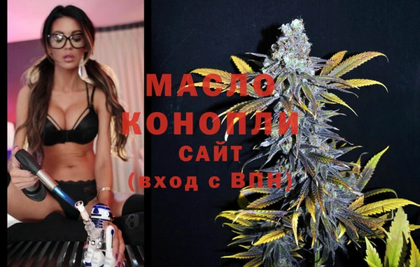 spice Заволжье