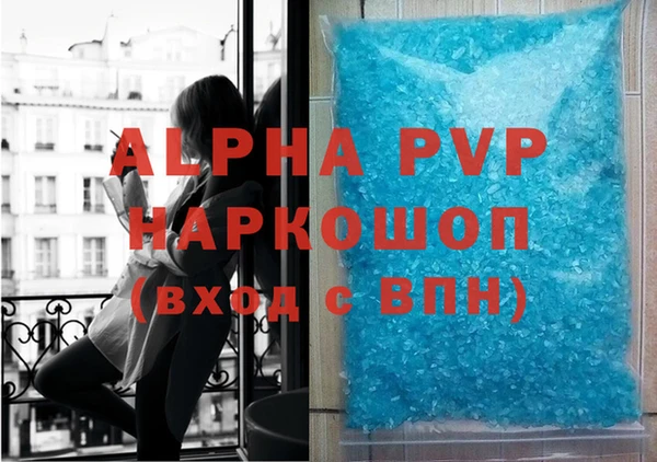 гашиш Заводоуковск