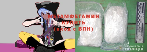 гашиш Заводоуковск