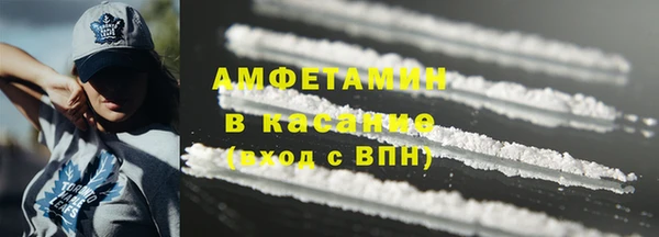 гашиш Заводоуковск