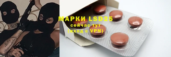 гашиш Заводоуковск