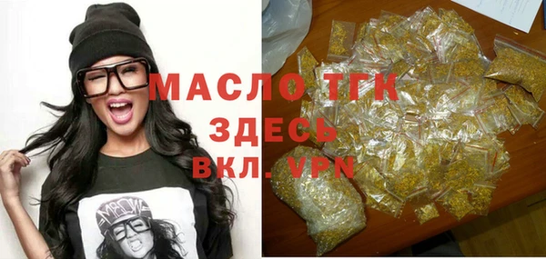 spice Заволжье