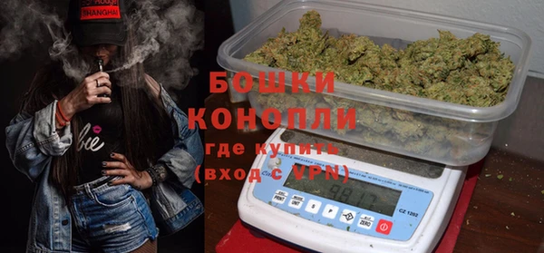 меф Заволжск