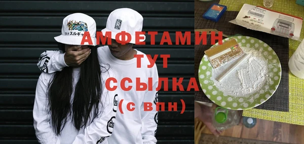 гашиш Заводоуковск
