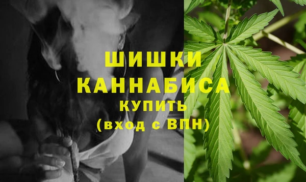 гашиш Заводоуковск