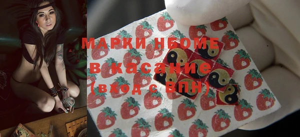 гашиш Заводоуковск