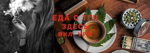 spice Заволжье