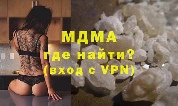 spice Заволжье