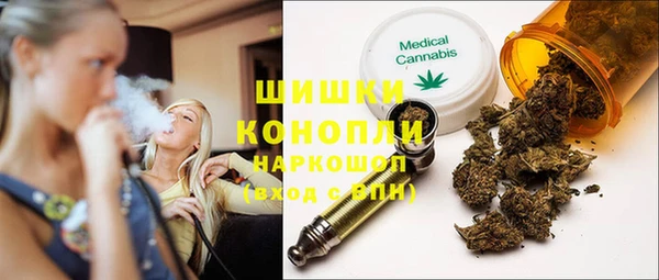 spice Заволжье