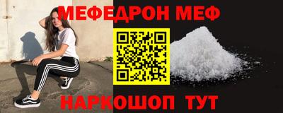 дмт Апрелевка