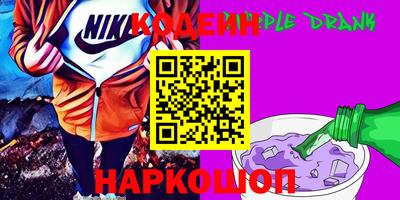 гашиш Коммунар