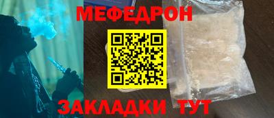 герыч Аргун