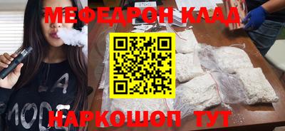 дмт Апрелевка