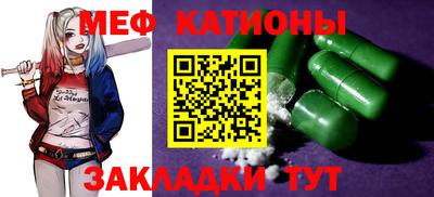 дмт Апрелевка