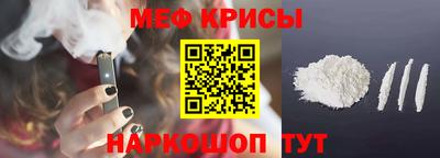 гашиш Коммунар