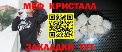 гашиш Коммунар