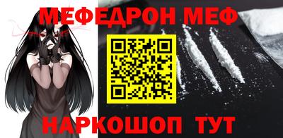 гашиш Коммунар