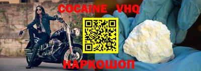 гашиш Коммунар