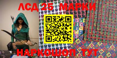 герыч Аргун