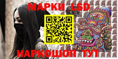 дмт Апрелевка