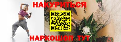 дмт Апрелевка