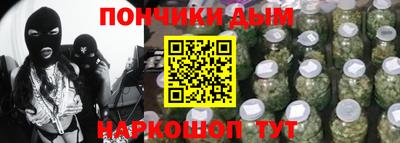 амф Апшеронск