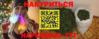 герыч Аргун