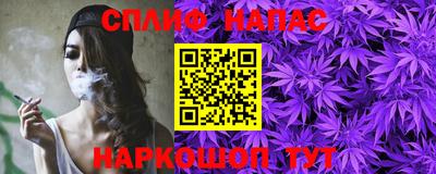 гашиш Коммунар