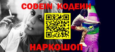 герыч Аргун