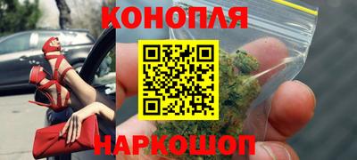 герыч Аргун