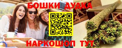 гашиш Коммунар