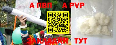 гашиш Коммунар