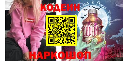 гашиш Коммунар