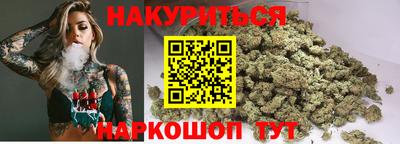 амф Апшеронск