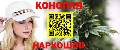 спайс Комсомольск-на-Амуре