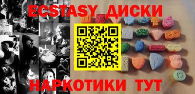 mdpv Краснокаменск