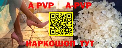 дмт Апрелевка