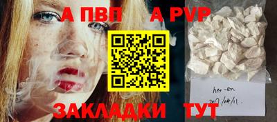 дмт Апрелевка