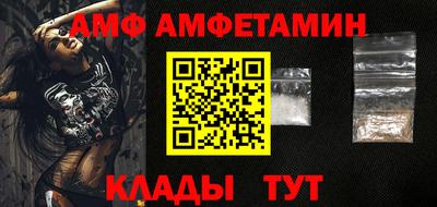 гашиш Коммунар