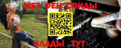 бутират Конаково