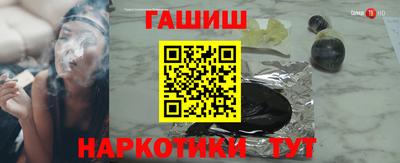 дмт Апрелевка