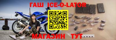 дмт Апрелевка