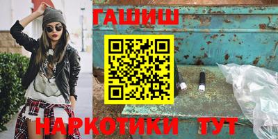 дмт Апрелевка