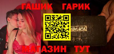 гашиш Коммунар
