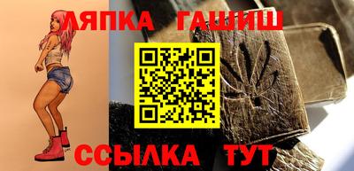 гашиш Коммунар