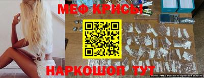 бутират Конаково